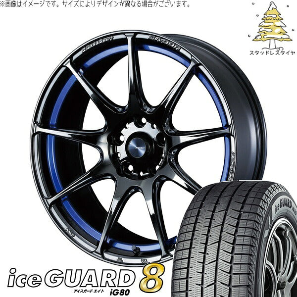 ヨコハマタイヤ アイスガードエイト IG80 235/40R18 ＋ ウェッズスポーツ SA99R ブルーライトクローム2 18インチ 8.5J +35 5H114.3P スタッドレス・ホイール4本セット。1枚目。