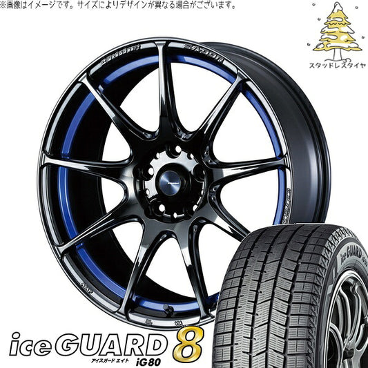 ヨコハマタイヤ アイスガードエイト IG80 205/45R17 ＋ ウェッズスポーツ SA99R ブルーライトクローム2 17インチ 6.5J +42 4H100P スタッドレス・ホイール4本セット。1枚目。