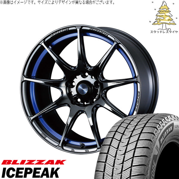 ブリヂストン ブリザック ICEPEAK 225/60R18 ＋ ウェッズスポーツ SA99R ブルーライトクローム2 18インチ 7.5J +35 5H114.3P スタッドレス・ホイール4本セット。1枚目。