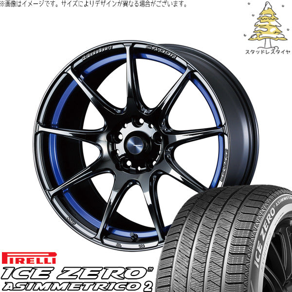 ピレリ アイスゼロアシンメトリコ2 225/45R17 ＋ ウェッズスポーツ SA99R ブルーライトクローム2 17インチ 7.5J +45 5H114.3P スタッドレス・ホイール4本セット。1枚目。