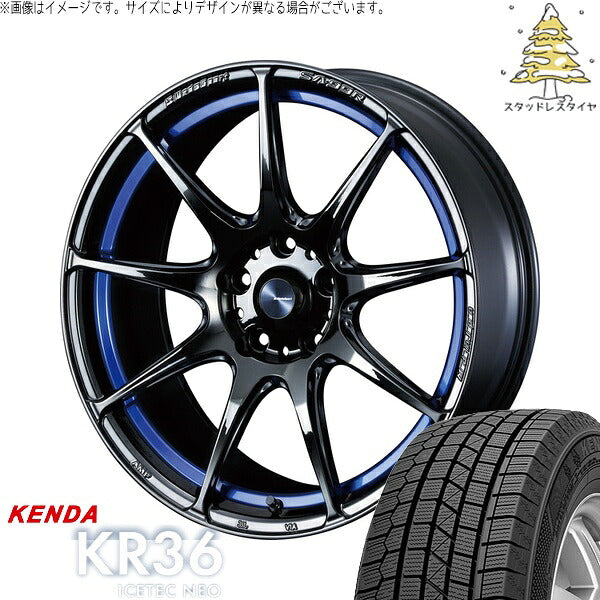 ケンダ アイステックネオ KR36 215/55R17 ＋ ウェッズスポーツ SA99R ブルーライトクローム2 17インチ 7.5J +45 5H114.3P スタッドレス・ホイール4本セット。1枚目。