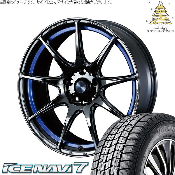 グッドイヤー アイスナビ7 235/50R18 ＋ ウェッズスポーツ SA99R ブルーライトクローム2 18インチ 7.5J +35 5H114.3P スタッドレス・ホイール4本セット。1枚目。