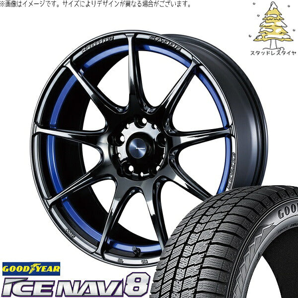 グッドイヤー アイスナビ8 225/50R17 ＋ ウェッズスポーツ SA99R ブルーライトクローム2 17インチ 7.5J +45 5H114.3P スタッドレス・ホイール4本セット。1枚目。