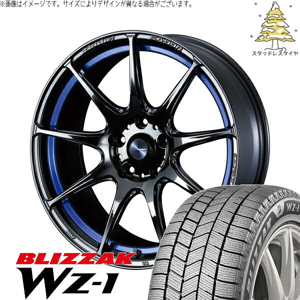 ブリヂストン ブリザック WZ-1 225/50R17 ＋ ウェッズスポーツ SA99R ブルーライトクローム2 17インチ 7.5J +45 5H114.3P スタッドレス・ホイール4本セット。1枚目。