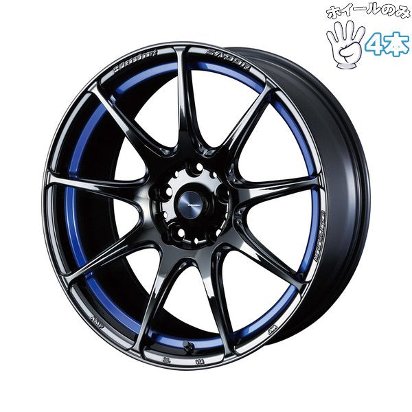 17インチ アルミホイール 5穴114.3 | ウェッズ ウェッズスポーツ SA99R ブルーライトクローム2 7.5J 4本