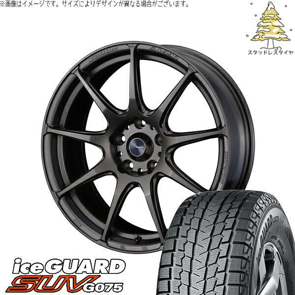 ヨコハマタイヤ アイスガード SUV G075 245/65R17 ＋ ウェッズスポーツ SA99R EJブロンズ 17インチ 7J +40 5H114.3P スタッドレス・ホイール4本セット。1枚目。