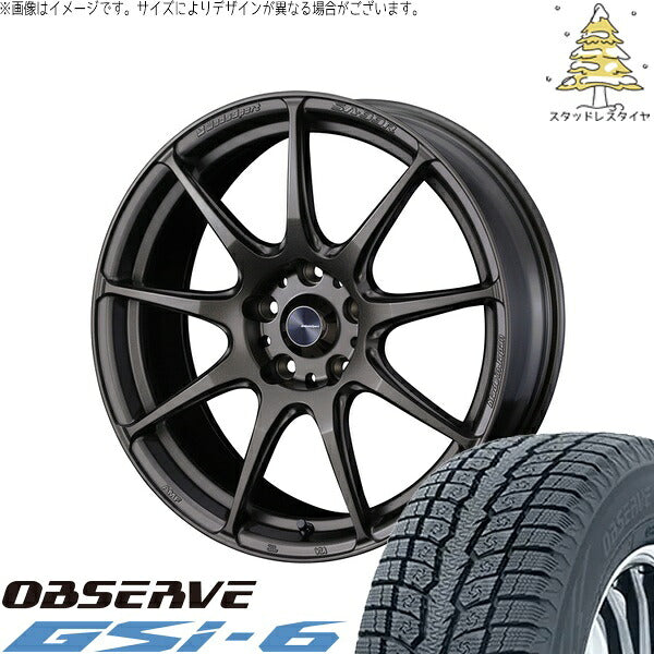 トーヨータイヤ オブザーブ Gsi-6 225/65R17 ＋ ウェッズスポーツ SA99R EJブロンズ 17インチ 7.5J +45 5H114.3P スタッドレス・ホイール4本セット。1枚目。