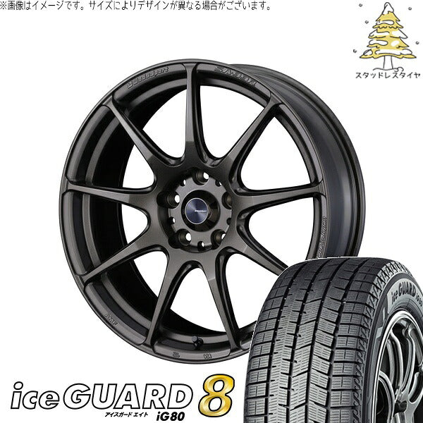 ヨコハマタイヤ アイスガードエイト IG80 225/55R18 ＋ ウェッズスポーツ SA99R EJブロンズ 18インチ 7.5J +35 5H114.3P スタッドレス・ホイール4本セット。1枚目。