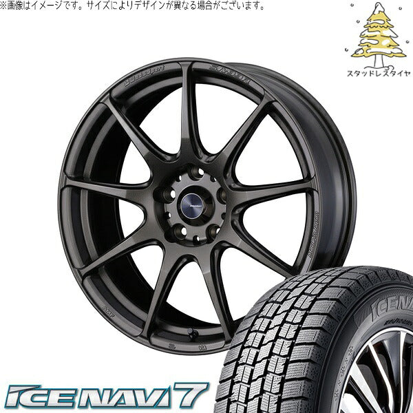 グッドイヤー アイスナビ7 215/55R17 ＋ ウェッズスポーツ SA99R EJブロンズ 17インチ 7J +48 5H100P スタッドレス・ホイール4本セット。1枚目。