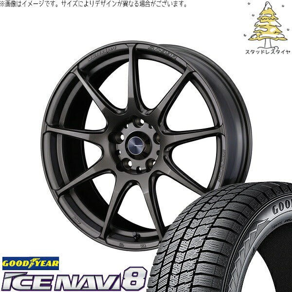 グッドイヤー アイスナビ8 195/60R17 ＋ ウェッズスポーツ SA99R EJブロンズ 17インチ 7J +40 5H114.3P スタッドレス・ホイール4本セット。1枚目。