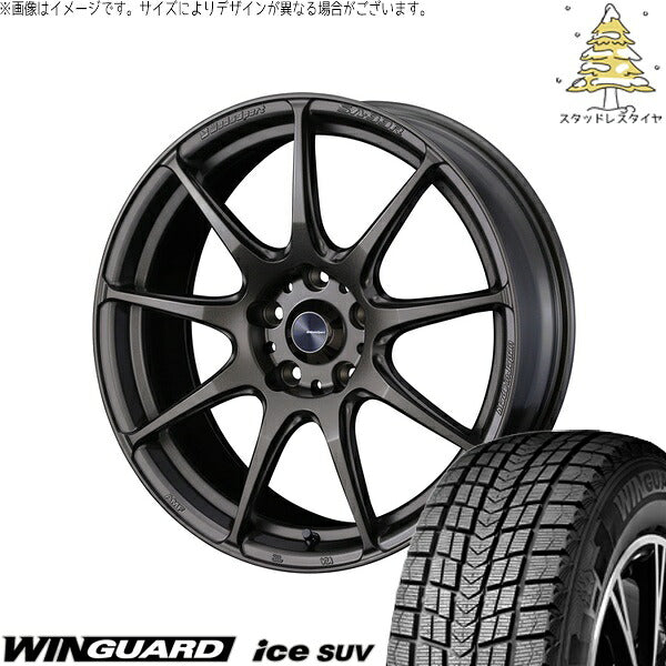 ネクセン ウィンガードアイス SUV 215/50R18 ＋ ウェッズスポーツ SA99R EJブロンズ 18インチ 8J +42 5H114.3P スタッドレス・ホイール4本セット。1枚目。