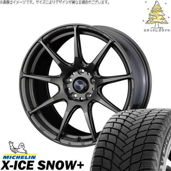 ミシュラン エックスアイス スノー+ 205/55R17 ＋ ウェッズスポーツ SA99R EJブロンズ 17インチ 7J +48 5H114.3P スタッドレス・ホイール4本セット。1枚目。