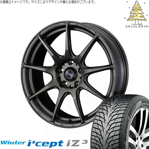 ハンコック ウィンターアイセプト IZ3X W636A 225/60R17 ＋ ウェッズスポーツ SA99R EJブロンズ 17インチ 7J +40 5H114.3P スタッドレス・ホイール4本セット。1枚目。