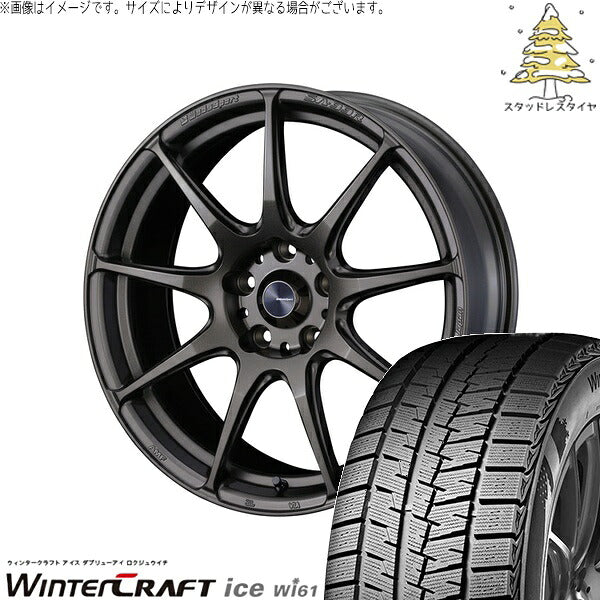 クムホ ウィンタークラフト アイス Wi61 215/50R17 ＋ ウェッズスポーツ SA99R EJブロンズ 17インチ 7J +48 5H100P スタッドレス・ホイール4本セット。1枚目。