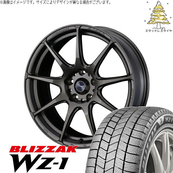 ブリヂストン ブリザック WZ-1 235/50R18 ＋ ウェッズスポーツ SA99R EJブロンズ 18インチ 8J +42 5H114.3P スタッドレス・ホイール4本セット。1枚目。