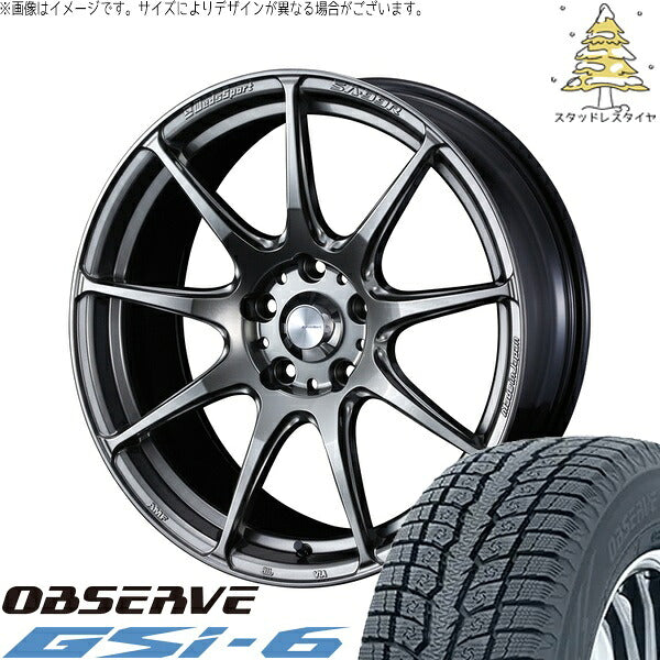 トーヨータイヤ オブザーブ Gsi-6 225/65R17 ＋ ウェッズスポーツ SA99R プラチナシルバーブラック 17インチ 7J +48 5H100P スタッドレス・ホイール4本セット。1枚目。