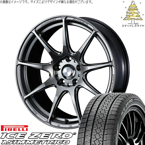ピレリ アイスゼロアシンメトリコ 225/55R17 ＋ ウェッズスポーツ SA99R プラチナシルバーブラック 17インチ 7J +48 5H114.3P スタッドレス・ホイール4本セット。1枚目。