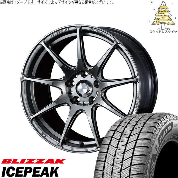 ブリヂストン ブリザック ICEPEAK 235/60R18 ＋ ウェッズスポーツ SA99R プラチナシルバーブラック 18インチ 7.5J +35 5H114.3P スタッドレス・ホイール4本セット。1枚目。