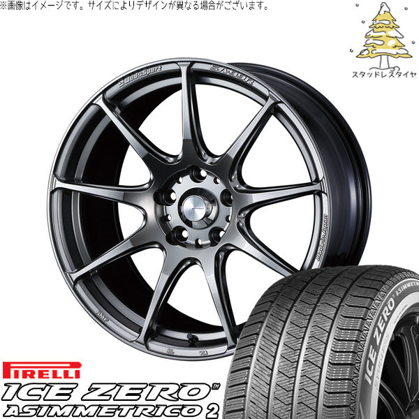 ピレリ アイスゼロアシンメトリコ2 225/55R18 ＋ ウェッズスポーツ SA99R プラチナシルバーブラック 18インチ 8J +42 5H114.3P スタッドレス・ホイール4本セット。1枚目。