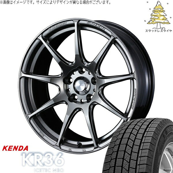 ケンダ アイステックネオ KR36 195/65R15 ＋ ウェッズスポーツ SA99R プラチナシルバーブラック 15インチ 6J +48 4H100P スタッドレス・ホイール4本セット。1枚目。