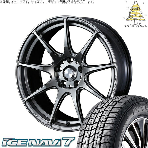 グッドイヤー アイスナビ7 185/65R15 ＋ ウェッズスポーツ SA99R プラチナシルバーブラック 15インチ 6J +48 4H100P スタッドレス・ホイール4本セット。1枚目。