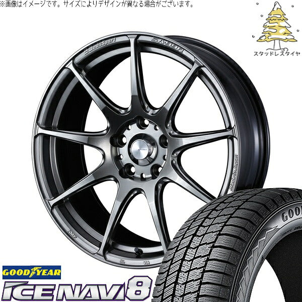 グッドイヤー アイスナビ8 225/55R18 ＋ ウェッズスポーツ SA99R プラチナシルバーブラック 18インチ 7.5J +45 5H114.3P スタッドレス・ホイール4本セット。1枚目。