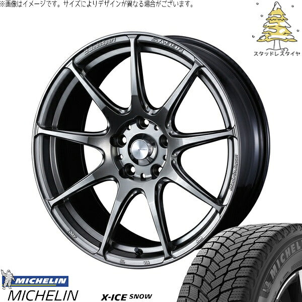 ミシュラン エックスアイス スノー 235/40R18 ＋ ウェッズスポーツ SA99R プラチナシルバーブラック 18インチ 8.5J +35 5H114.3P スタッドレス・ホイール4本セット。1枚目。