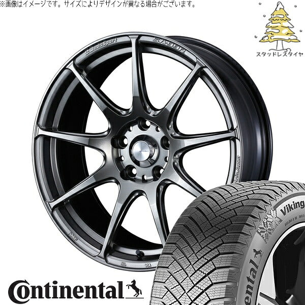 コンチネンタル バイキングコンタクト8 225/45R18 ＋ ウェッズスポーツ SA99R プラチナシルバーブラック 18インチ 7.5J +45 5H100P スタッドレス・ホイール4本セット。1枚目。