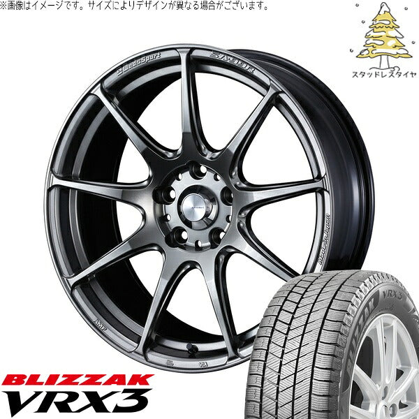 ブリヂストン ブリザック VRX3 165/55R15 ＋ ウェッズスポーツ SA99R プラチナシルバーブラック 15インチ 5J +45 4H100P スタッドレス・ホイール4本セット。1枚目。