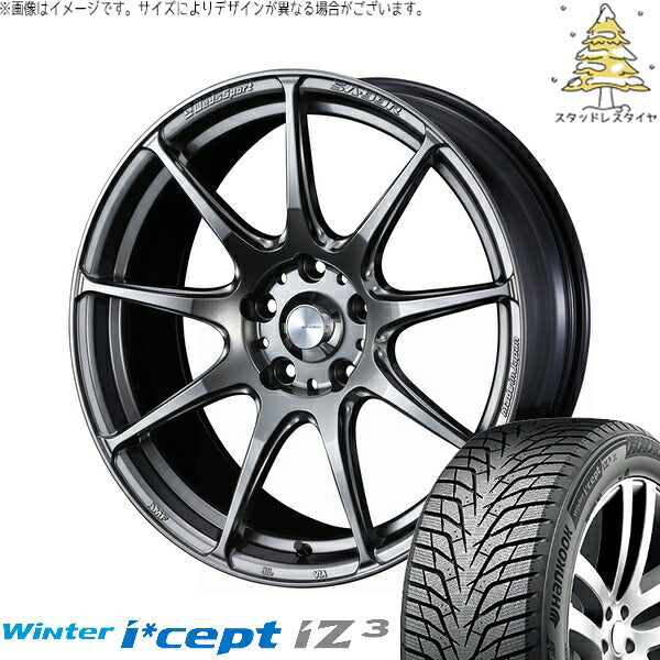 ハンコック ウィンターアイセプト IZ3 W636 215/55R17 ＋ ウェッズスポーツ SA99R プラチナシルバーブラック 17インチ 7J +40 5H114.3P スタッドレス・ホイール4本セット。1枚目。