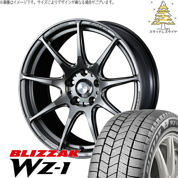 ブリヂストン ブリザック WZ-1 175/65R15 ＋ ウェッズスポーツ SA99R プラチナシルバーブラック 15インチ 6J +48 4H100P スタッドレス・ホイール4本セット。1枚目。