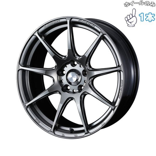 18インチ アルミホイール 5穴100 | ウェッズ ウェッズスポーツ SA99R プラチナシルバーブラック 9.5J 1本