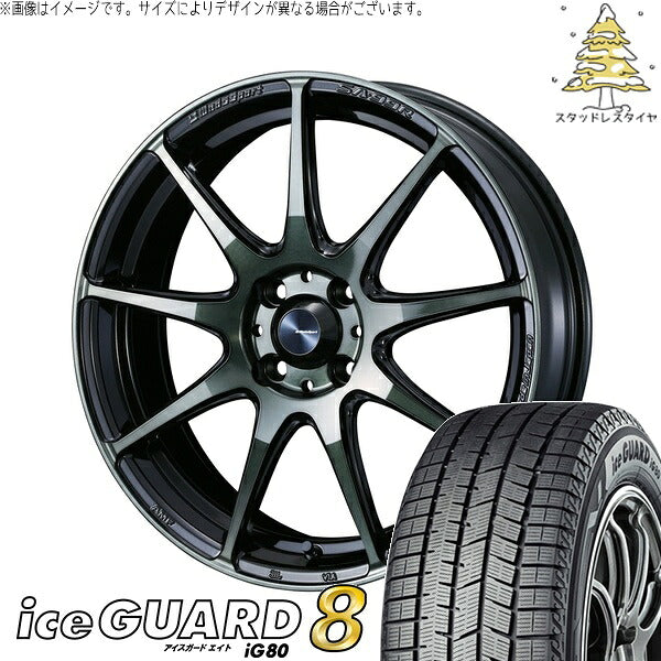 ヨコハマタイヤ アイスガードエイト IG80 185/65R15 ＋ ウェッズスポーツ SA99R ウォースブラッククリアー 15インチ 6J +48 4H100P スタッドレス・ホイール4本セット。1枚目。