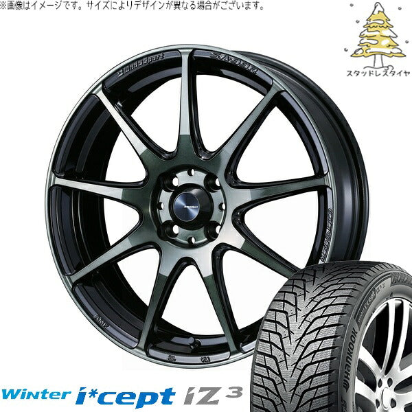 ハンコック ウィンターアイセプト IZ3 W636 195/55R16 ＋ ウェッズスポーツ SA99R ウォースブラッククリアー 16インチ 6.5J +50 4H100P スタッドレス・ホイール4本セット。1枚目。