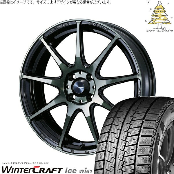 クムホ ウィンタークラフト アイス Wi61 185/65R15 ＋ ウェッズスポーツ SA99R ウォースブラッククリアー 15インチ 6J +48 4H100P スタッドレス・ホイール4本セット。1枚目。