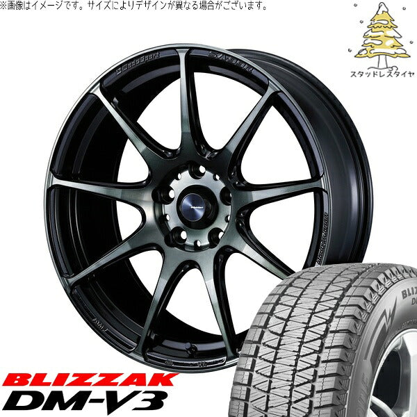 ブリヂストン ブリザック DM-V3 235/60R18 ＋ ウェッズスポーツ SA99R ウォースブラッククリアー 18インチ 7.5J +35 5H114.3P スタッドレス・ホイール4本セット。1枚目。