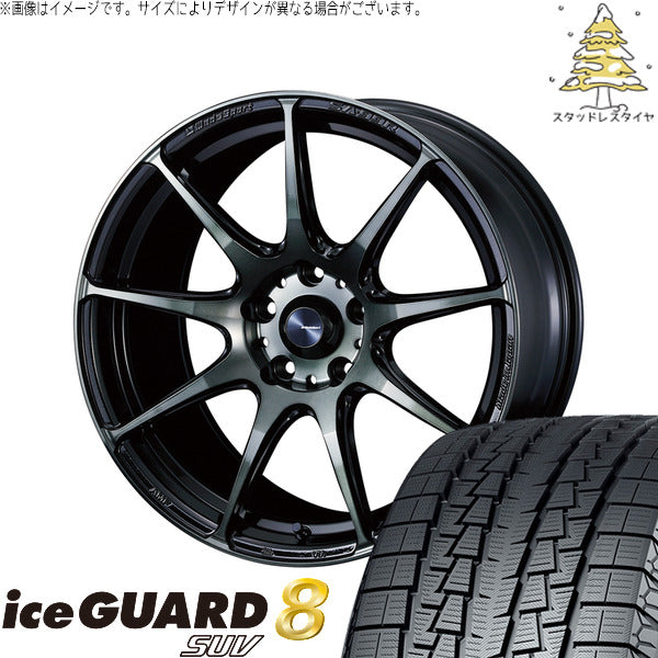 ヨコハマタイヤ アイスガード8 SUV 225/55R18 ＋ ウェッズスポーツ SA99R ウォースブラッククリアー 18インチ 7.5J +35 5H114.3P スタッドレス・ホイール4本セット。1枚目。