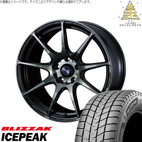 ブリヂストン ブリザック ICEPEAK 225/65R17 ＋ ウェッズスポーツ SA99R ウォースブラッククリアー 17インチ 7.5J +45 5H114.3P スタッドレス・ホイール4本セット。1枚目。