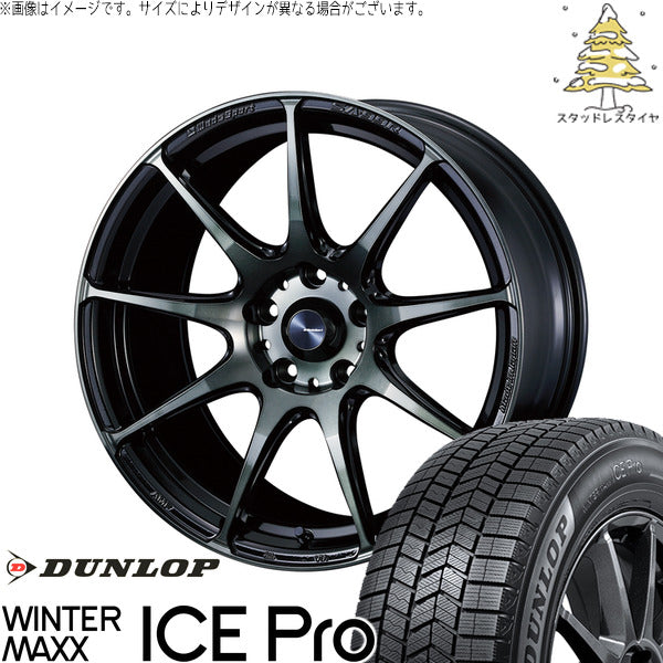 ダンロップ ウィンターマックス ICE Pro 235/50R18 ＋ ウェッズスポーツ SA99R ウォースブラッククリアー 18インチ 7.5J +35 5H114.3P スタッドレス・ホイール4本セット。1枚目。