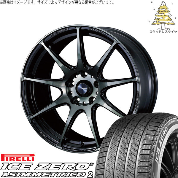 ピレリ アイスゼロアシンメトリコ2 225/65R17 ＋ ウェッズスポーツ SA99R ウォースブラッククリアー 17インチ 7J +40 5H114.3P スタッドレス・ホイール4本セット。1枚目。
