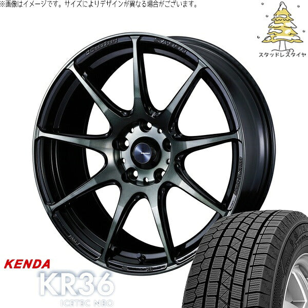 ケンダ アイステックネオ KR36 225/65R17 ＋ ウェッズスポーツ SA99R ウォースブラッククリアー 17インチ 7J +48 5H114.3P スタッドレス・ホイール4本セット。1枚目。