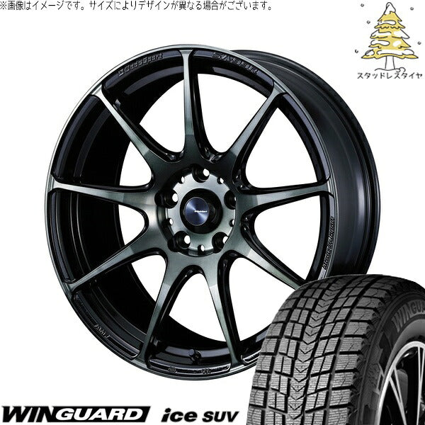 ネクセン ウィンガードアイス SUV 235/60R18 ＋ ウェッズスポーツ SA99R ウォースブラッククリアー 18インチ 8J +42 5H114.3P スタッドレス・ホイール4本セット。1枚目。