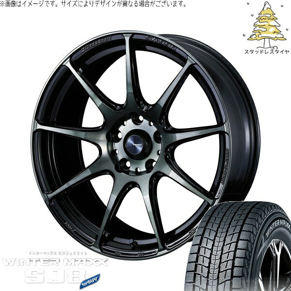 ダンロップ ウィンターマックス SJ8+ 225/60R18 ＋ ウェッズスポーツ SA99R ウォースブラッククリアー 18インチ 7.5J +35 5H114.3P スタッドレス・ホイール4本セット。1枚目。
