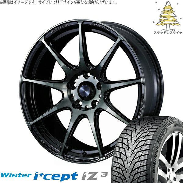 ハンコック ウィンターアイセプト IZ3 W636 235/50R18 ＋ ウェッズスポーツ SA99R ウォースブラッククリアー 18インチ 8J +42 5H114.3P スタッドレス・ホイール4本セット。1枚目。