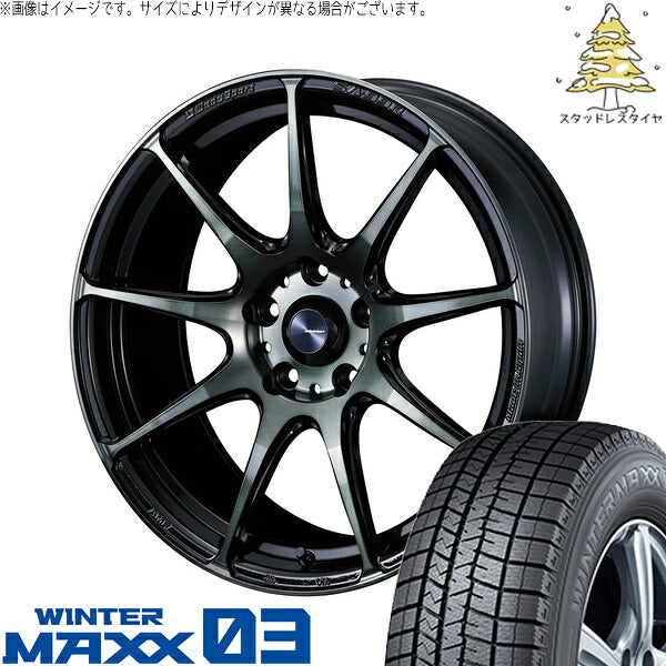 ダンロップ ウィンターマックス03 215/45R17 ＋ ウェッズスポーツ SA99R ウォースブラッククリアー 17インチ 7J +40 5H114.3P スタッドレス・ホイール4本セット。1枚目。