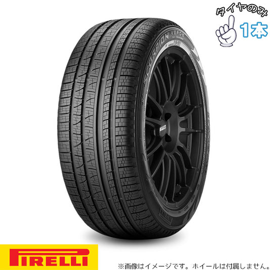 275/40R22 ランドローバー承認 22インチ サマータイヤ | ピレリ スコーピオン ヴェルデ A/S 1本のみ 正規品