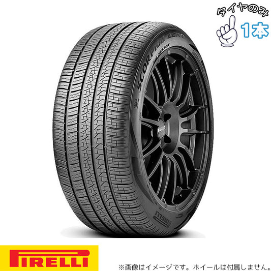 315/35R22 ポルシェ承認 22インチ オールシーズン | ピレリ スコーピオンゼロ オールシーズン 1本のみ 正規品