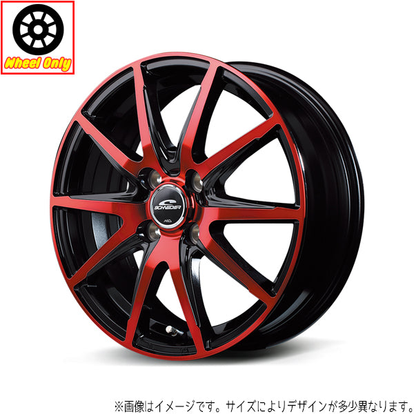 NBOX ムーブ 14インチ アルミホイール 4穴100 | MIDホイール DR02 4.5J +45 1本