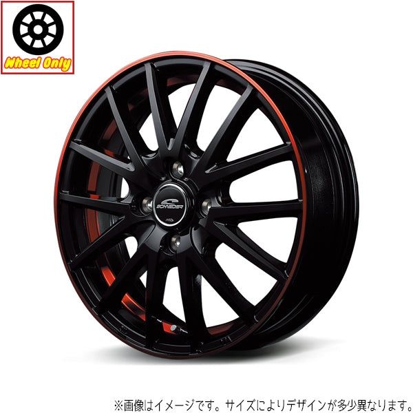 NBOX ムーブ 14インチ アルミホイール 4穴100 | MIDホイール RX27 4.5J +45 1本