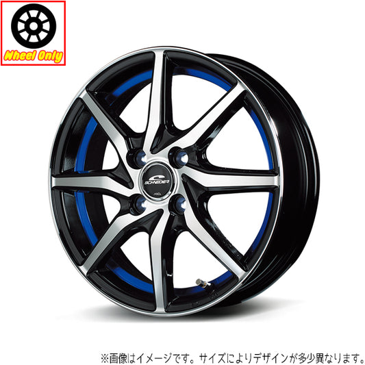ノア ステップワゴン 17インチ アルミホイール 5穴114.3 | MIDホイール RX810 7J +48 1本